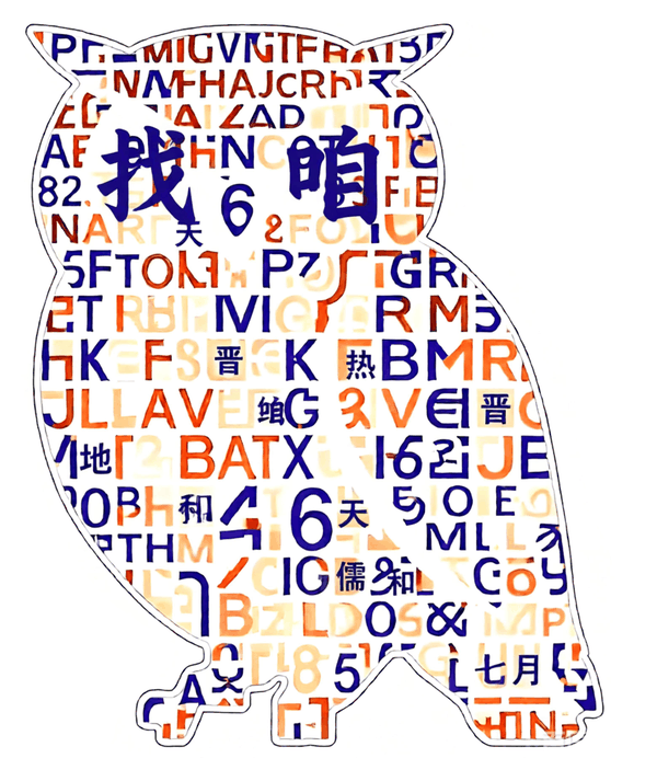 找咱底部标识